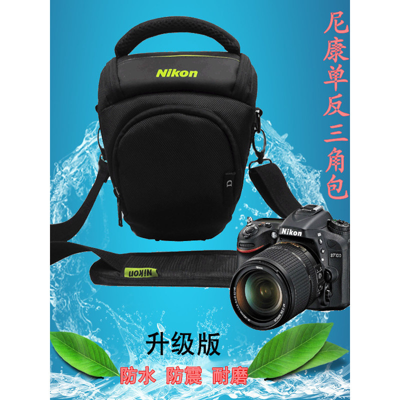 เหมาะสําหรับกล้อง Nikon Z62 SLR Z7 D3400D5600 D610 สามเหลี่ยม Z50 Z30 กระเป๋ากล้องไหล่