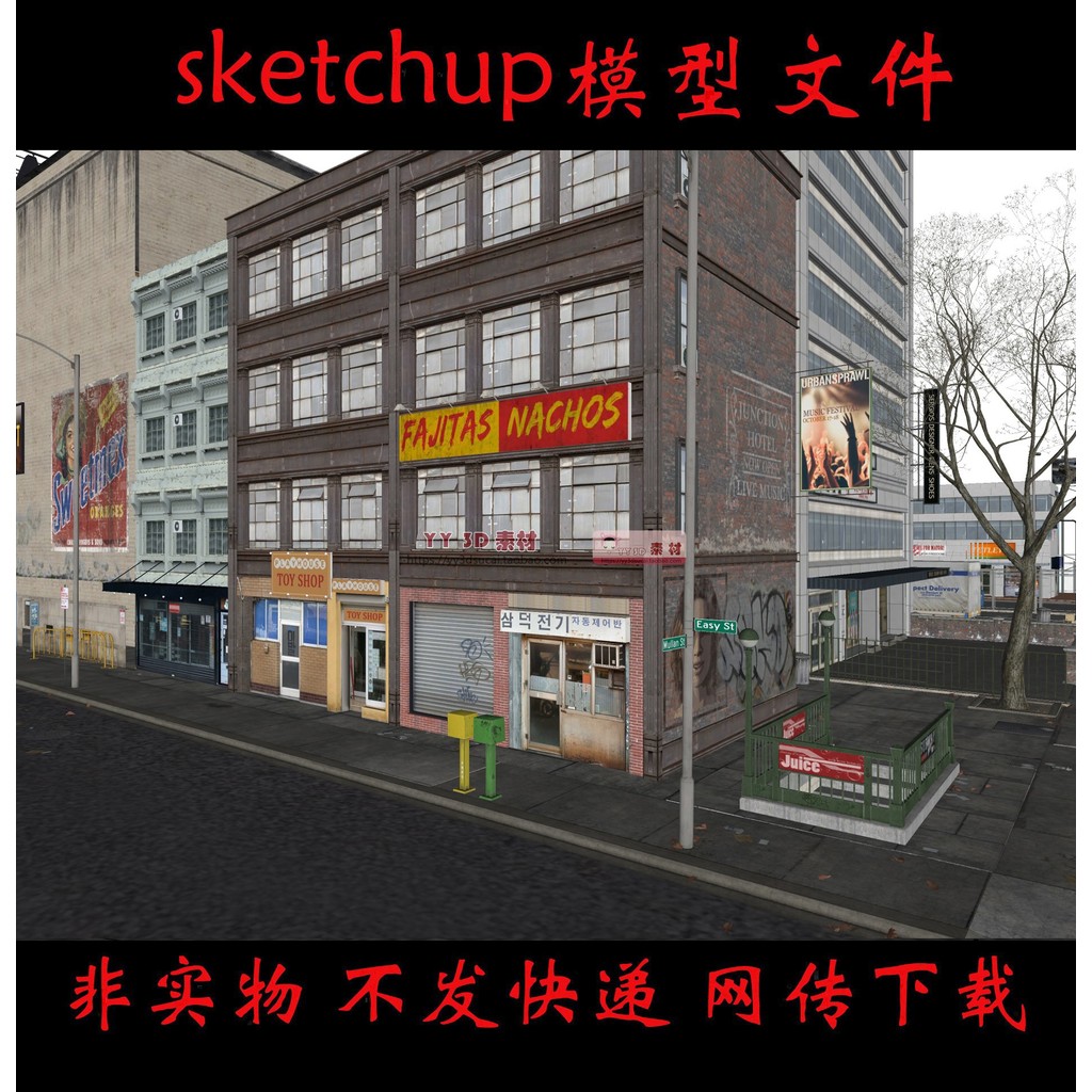 [s0768] Sketch Master Japan Korea Street su Model Retro Building Street View skp Street Street Stree