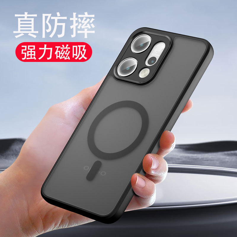 เหมาะสําหรับ opporeno14 เคสโทรศัพท์สไตล์ใหม่แม่เหล็กโปร่งใส Frosted Case ผู้ชาย opporeno14pro ซิลิโค