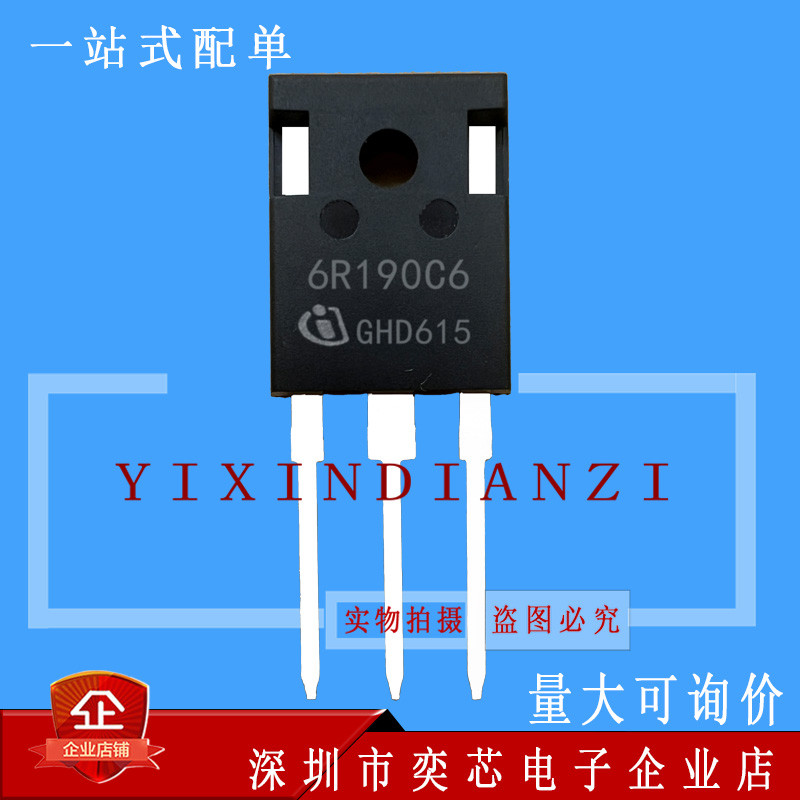 6R190C6 IPW60R190C6 โกดังนําเข้า Ready Stock TO-247 650V 20A Priority Delivery