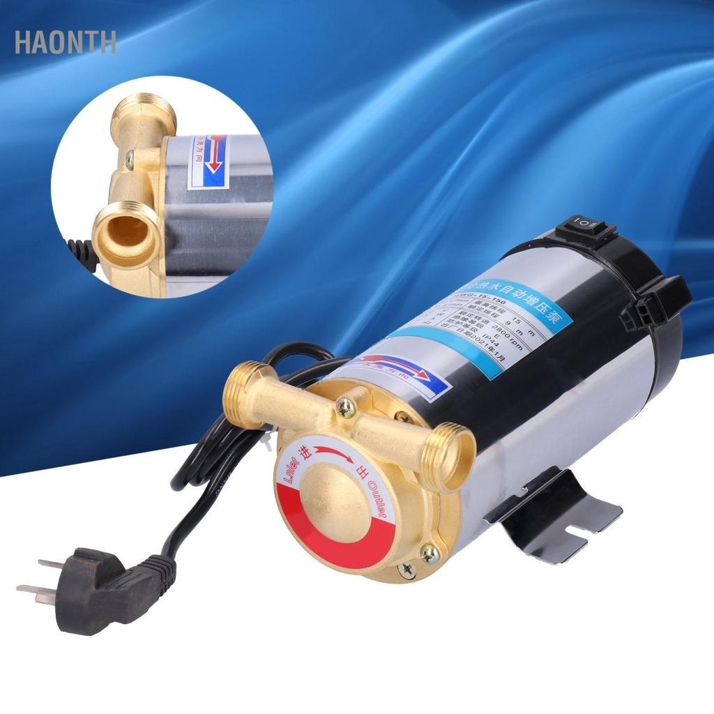 Haonth บูสเตอร์ปั๊มเงียบอัตโนมัติ G1in Industrial Supplies 15WG‑15‑155 AC