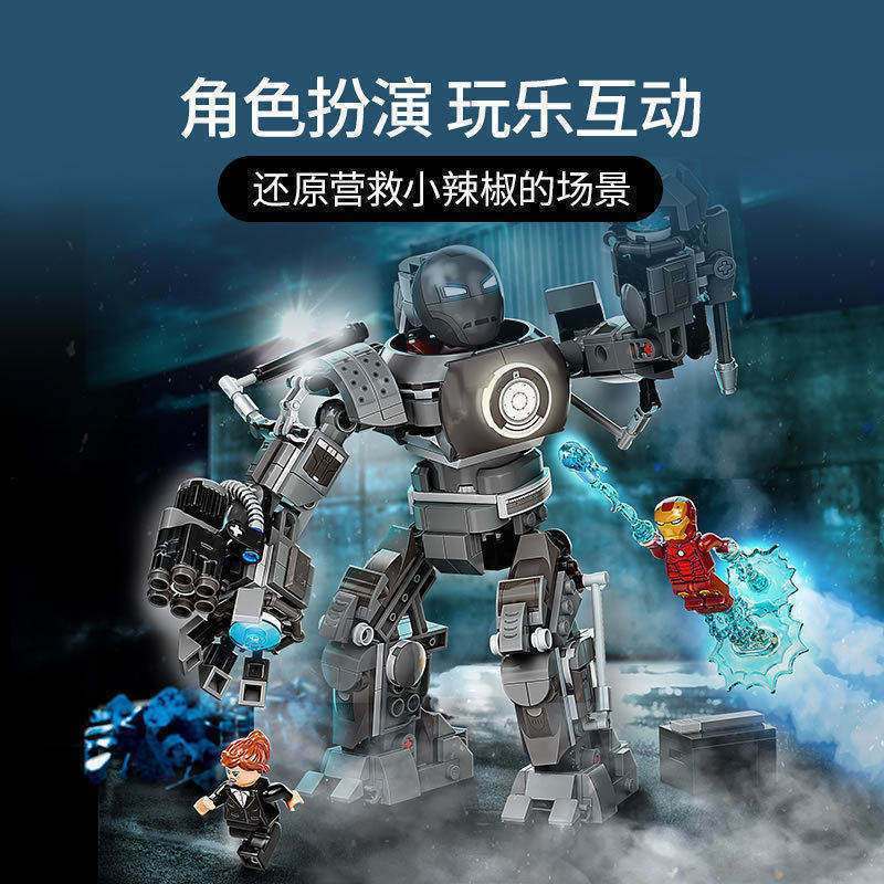 Superhero Steel Mecha MK1 Iron Overlord Battle 76190 เด็กการศึกษาประกอบอาคารบล็อกของเล่น 60089