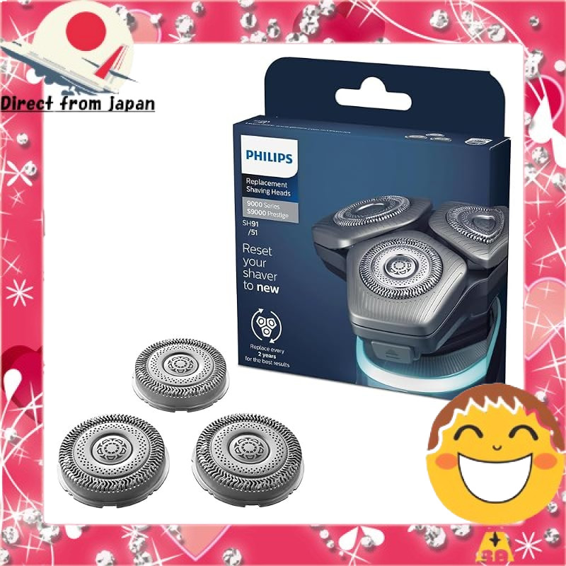 Philips Shaver Replacement Blade SH91/51[Direct from Japan]

