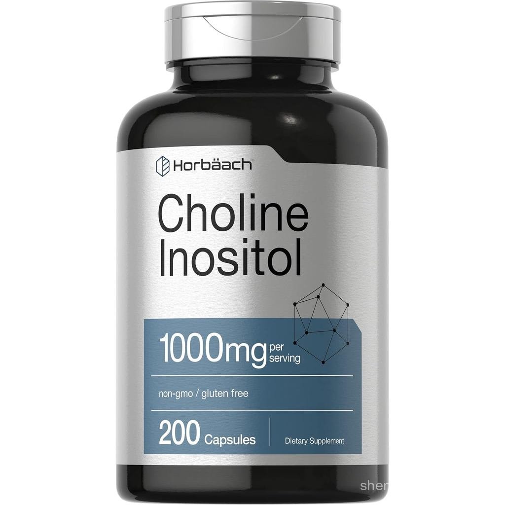 Horbaach Choline Inositol 1000มก. ขยาย | 200 แคปซูล
