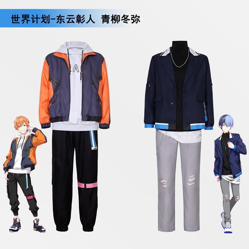 Nakasuou Shouman, Shirashi An, Kojima Kohane, Aoyagi Shion, Project Sekai Third Anniversary VBS New 