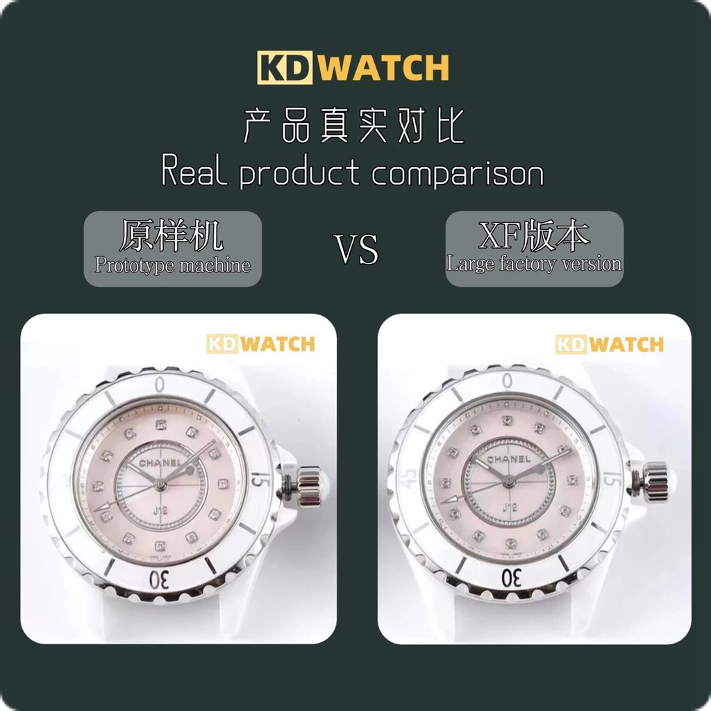 อย่ายิง · Original 33mm Pink Mother-of-Pearl Noodle J12 Contrast XF Factory Swiss Quartz Movement