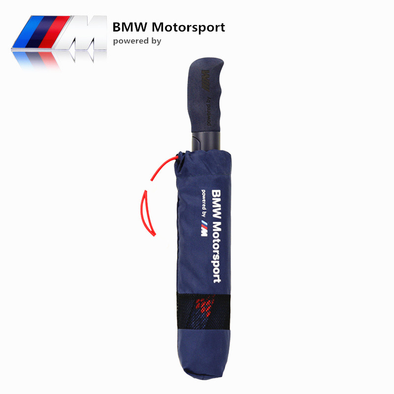ร่มกึ่งอัตโนมัติ BMW, ร่มของขวัญระดับไฮเอนด์จากร้าน BMW 4S ของแท้, ร่มพับสำหรับผู้ชายสำหรับใช้ทั้งใน