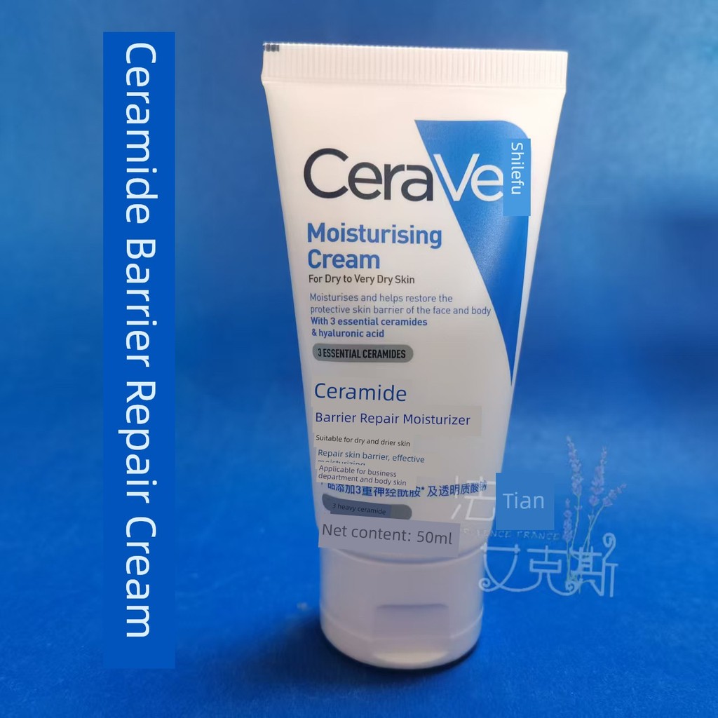 moisturizer มอยเจอร์ไรเซอร์บำรุงผิวหน้า CeraVe CeraVe C Cream Ceramide All-Weather Repair Moisturizi