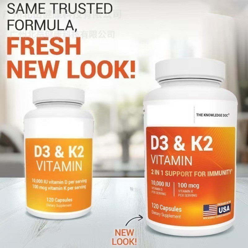 ขายดีขายดีขายดี วิตามินรวม d3+k2 1,0000iu Can o em120 Capsules