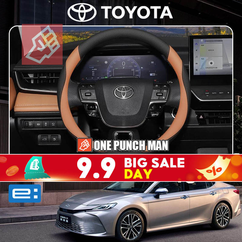 2024 camry XV80 HEV/TOYOTA ฝาครอบพวงมาลัยหนังโดยเฉพาะ