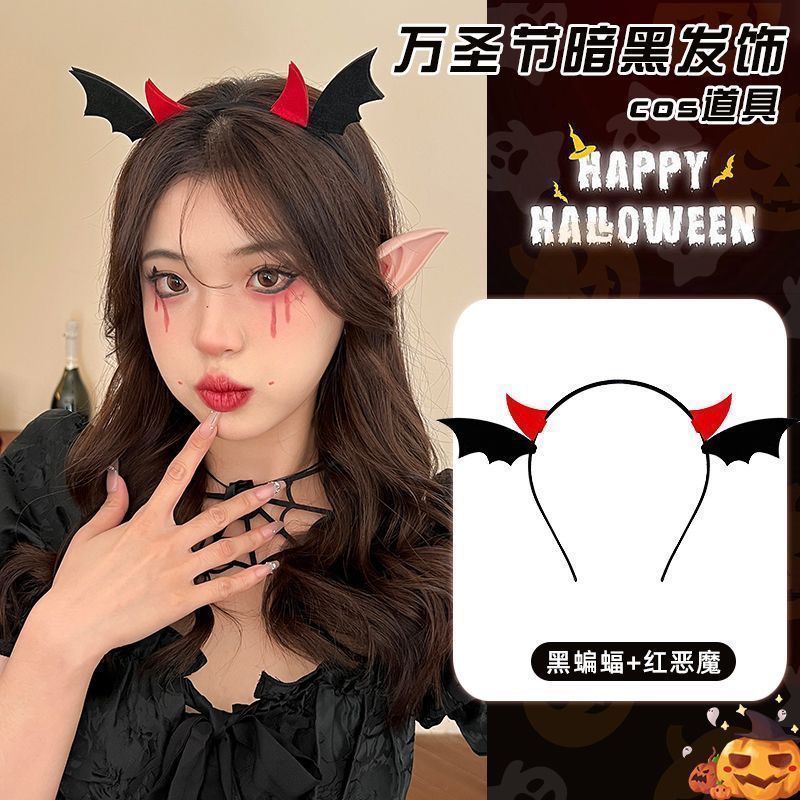 万圣节配饰Halloween Accessories黑色恶魔蝙蝠暗黑翅膀发夹万圣节头饰洛丽塔哥特Lolita发饰现货 热卖 Ready Stock8.26