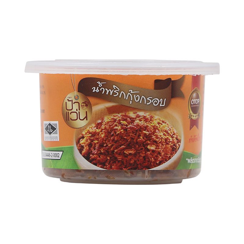 ป้าแว่นน้ำพริกกุ้งกรอบ 40กรัม Pa Waen Spicy Crispy Shimp 40g. [หมายเลขบาร์โค้ด 8855689000085]
