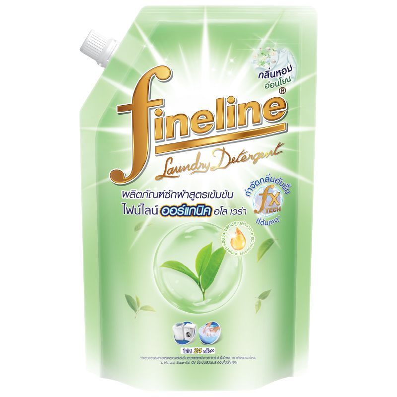 ไฟน์ไลน์ผลิตภัณฑ์ซักผ้าสูตรเข้มข้นออร์แกนิคอโลเวร่าสีเขียว 550มล FinelineDetergenOrganic 550ml [8851989033075 ]