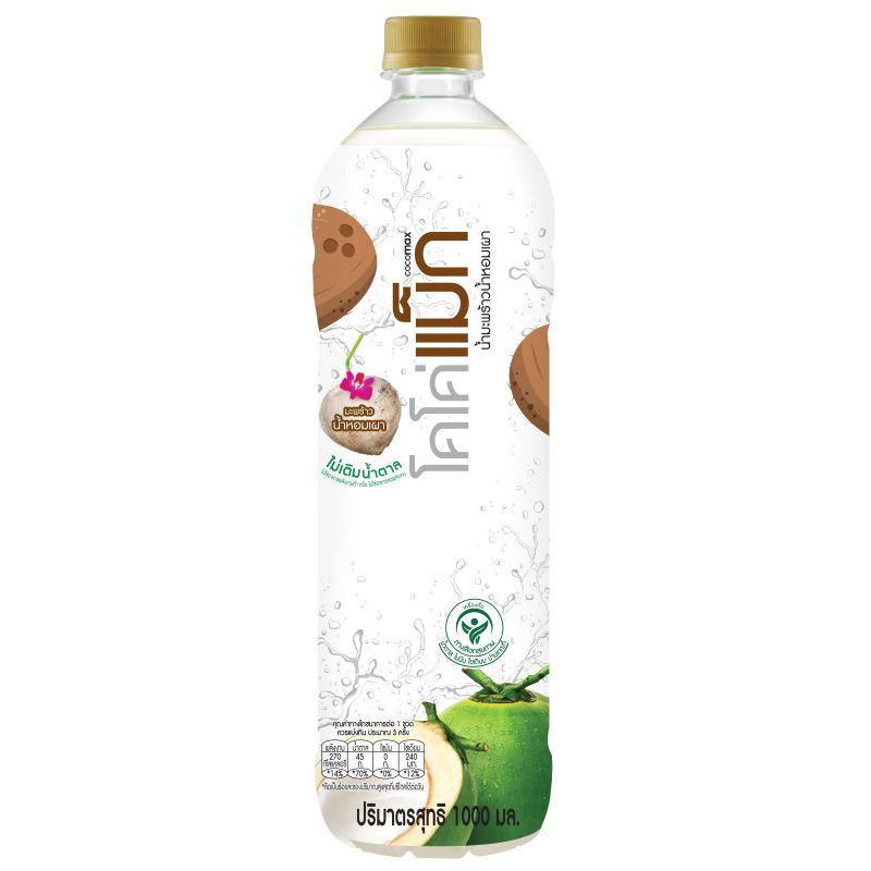 โคโค่แม็กน้ำมะพร้าวน้ำหอมเผา100เปอร์เซ็นต์ 1ลิตร CocoMax Aromatic Roasted 1L [หมายเลขบาร์โค้ด 8850161162084]