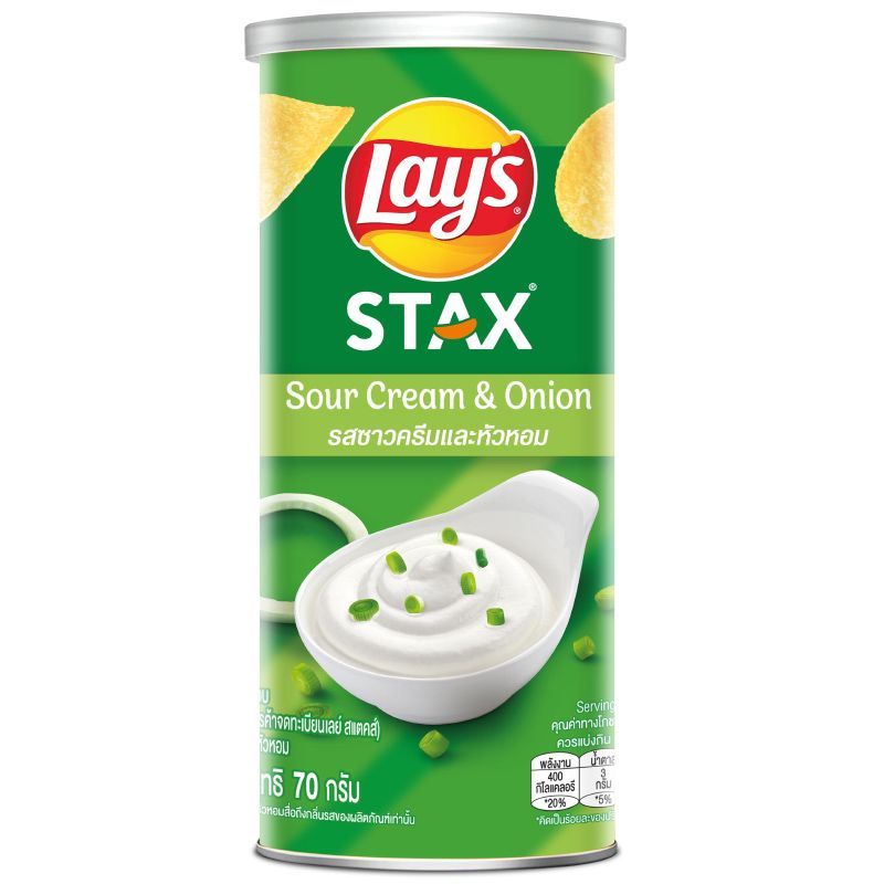 เลย์สแตคส์มันฝรั่งทอดกรอบรสซาวครีมและหัวหอม 65กรัม Lays Stax Sour Cream Onion 65g [หมายเลขบาร์โค้ด 8850718820597]