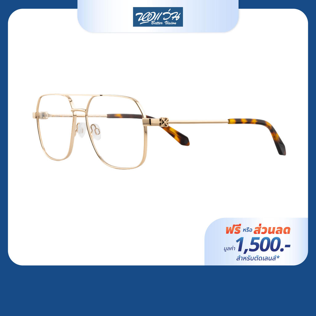 [ฟรีคูปองเลนส์ 1,500.-] Off-White กรอบแว่นตา รุ่น OERJ07J กรอบสี Gold / Havana
