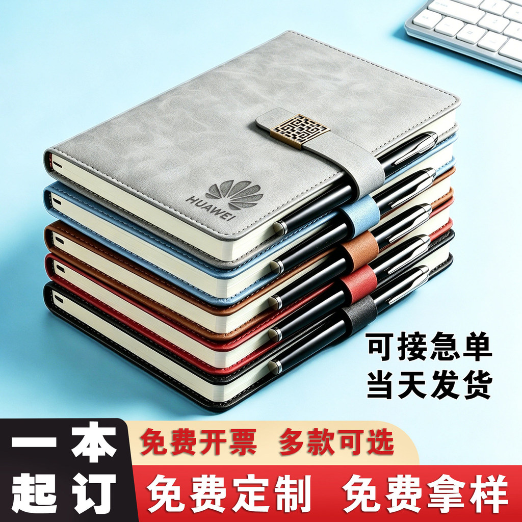 A5 Notes พิมพ์หนา B5 Notebook High-value Student Diary Business Notepad 1T3T