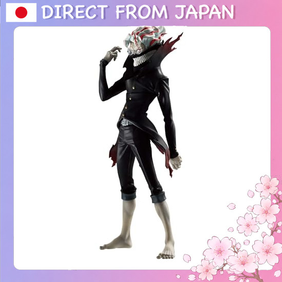 TV Anime "Dandadan: Grandista OKARUN TRANSFORMED" OKARUN Figure Direct From Japan