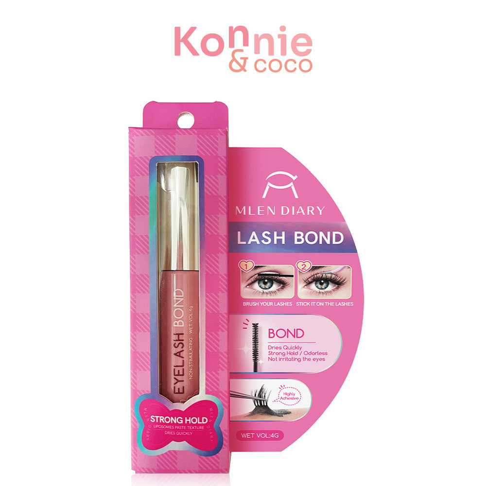 MLEN DIARY Lash Bond 4g เอ็มเลน ไดอารี่ กาวติดขนตาปลอม.
