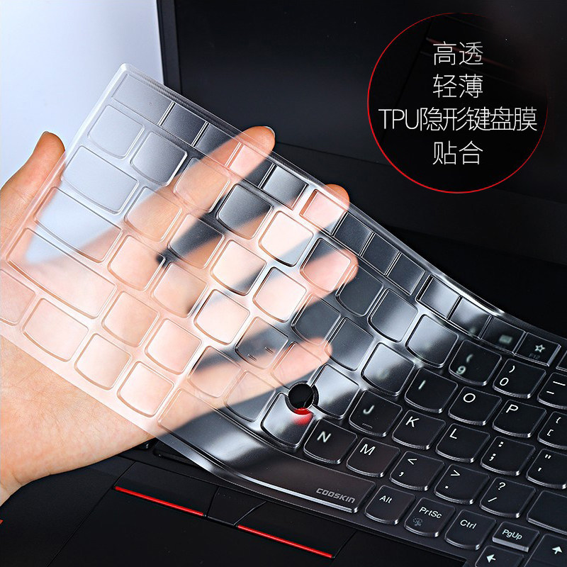 Cool THINKPAD คีย์บอร์ดฟิล์ม T400 R400 Z61 T61 T60 R60 X300 ฟิล์มป้องกันโน้ตบุ๊ค