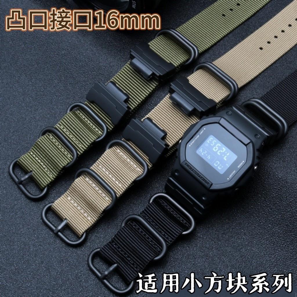 สายนาฬิกา ปรับให้เข้ากับ Casio Small Square DW-5600/610 GW-B5600 ดัดแปลงสายนาฬิกาไนลอนอุปกรณ์เสริม 1