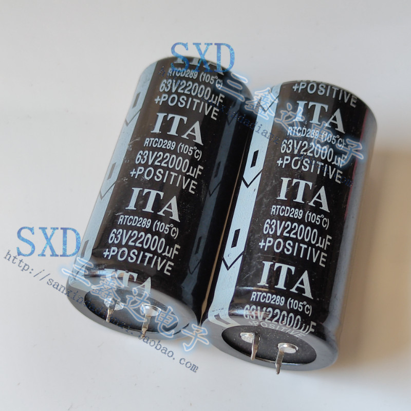 63V22000UF 22000UF63V ยี่ห้อใหม่เครื่องขยายเสียง Electrolytic Capacitor ขนาดเล็ก 35 * 80