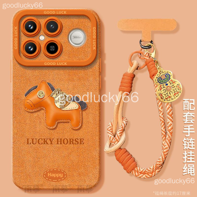 P POCO F9 Ultra เคสโทรศัพท์ poco F9 Pro Happy Pony ใหม่เคสป้องกัน