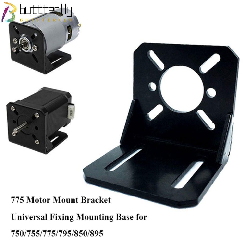BUTTTERFLY 775Motor Mount Bracket สีดําสําหรับ 750/755/775/795/850/895 DC มอเตอร์อะไหล่