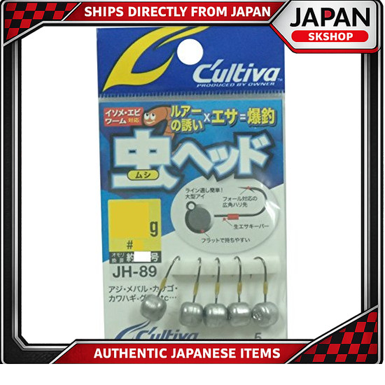 Owner (OWNER) JH-89 Bug Head #10 0.5g Direct From Japan