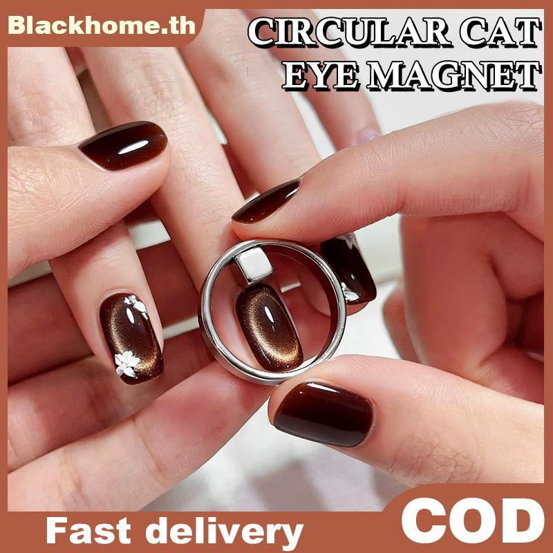 ACK Magnetic Nail Art Sti สําหรับ Cat Eye เจลโปแลนด์แหวน Hollow ออกแบบเล็บเครื่องมือสําหรับ Salon Ho
