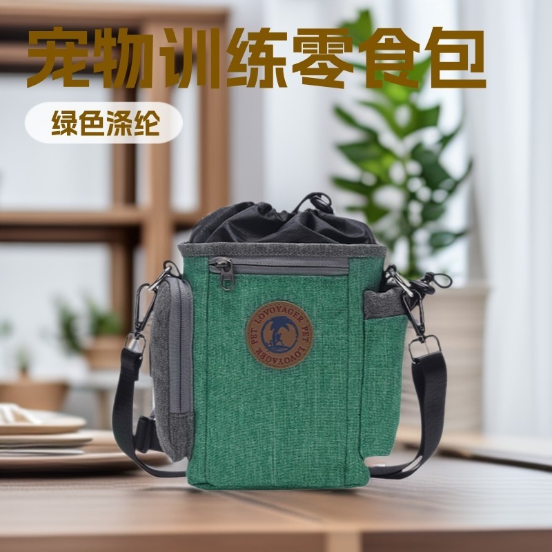 Pet Training Snack Bag Multifunctional Outing กระเป๋าคาดเอว Training Dog Feeding Bag Pet Dog Snack B