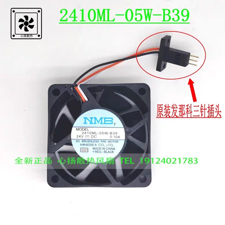 NMB 2410ML-05W-B39 24V 0.10A เครื่องขยายเสียง FANUN FANUN Driver พัดลมระบายความร้อน