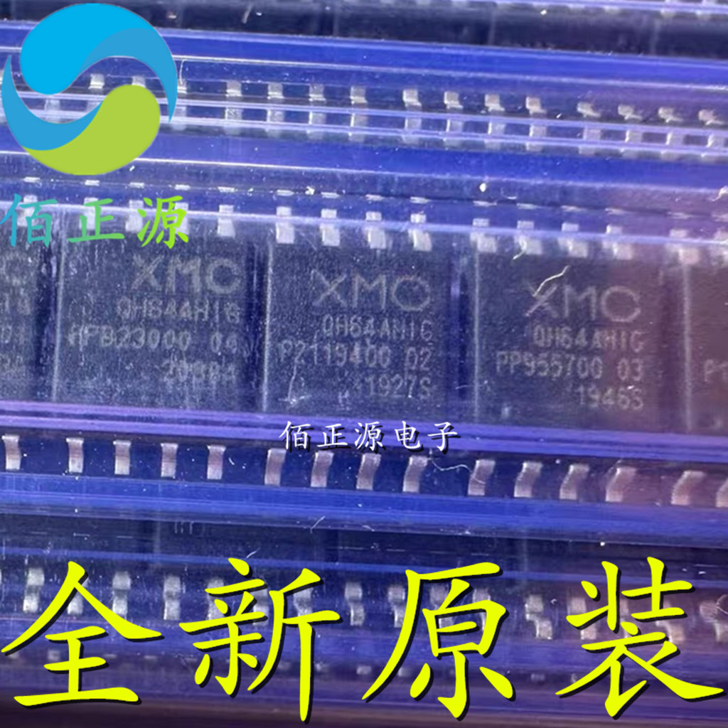 XM25QH64AHIG QH64AHIG Patch SOP8 ชิปหน่วยความจํา ยี่ห้อใหม่พร้อมสต็อก