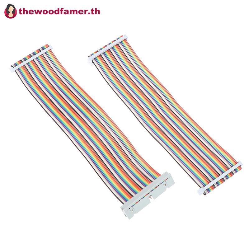 Well Raspberry Pi 40 Pin GPIO Cable Extension Wire สําหรับ Raspberry Pi 4B/3B GPIO Board TH