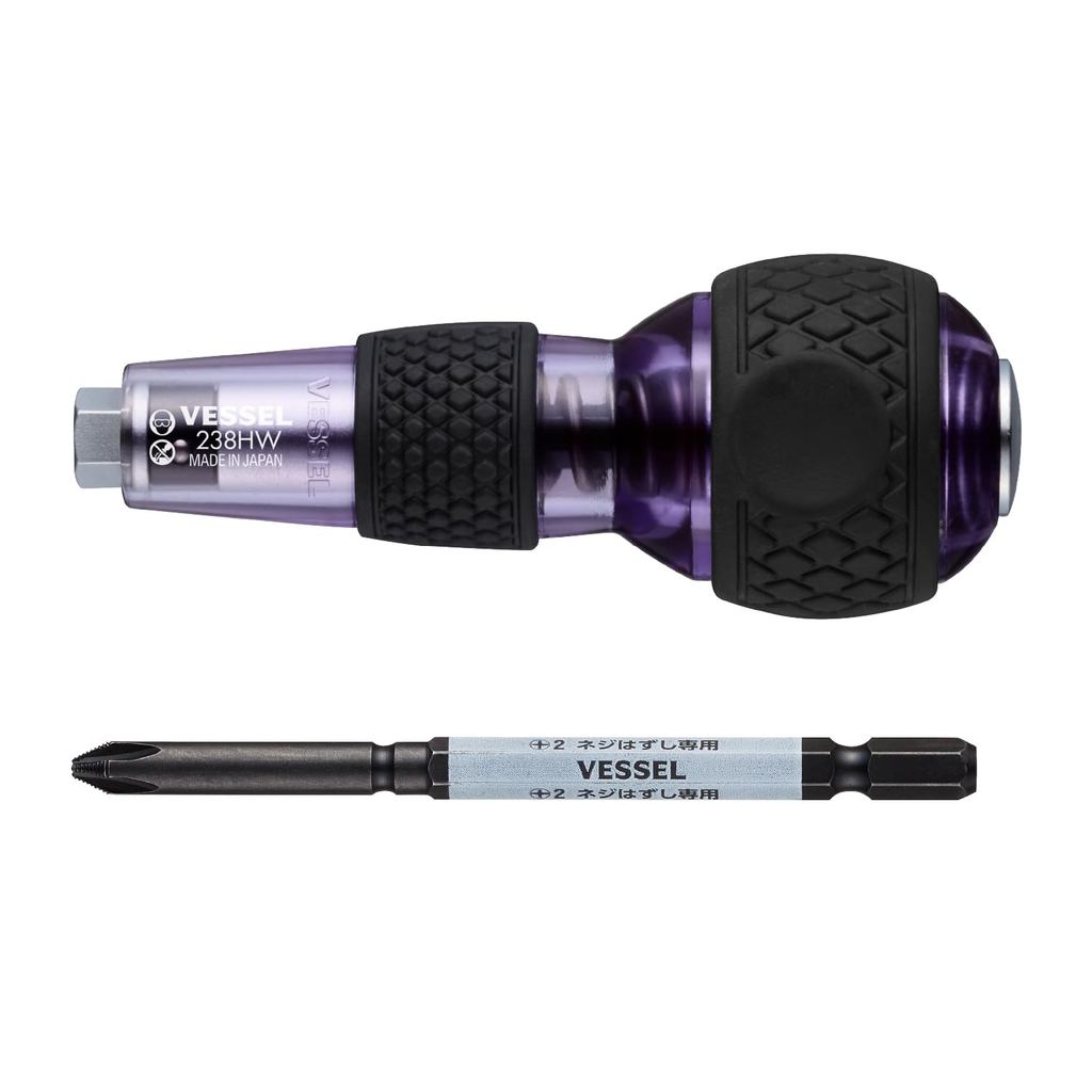 VESSEL Huzzle Ball Grip Impactor Galaxy Limited Edition (Includes Huzzle Bit +2×100)