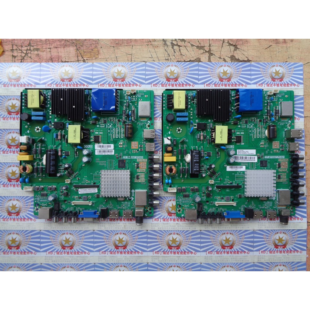 เมนบอร์ด Sanyo 48CE1210M ดั้งเดิม TP.MT5507.PC821 หน้าจอ CN480C730 ST4761B02-1