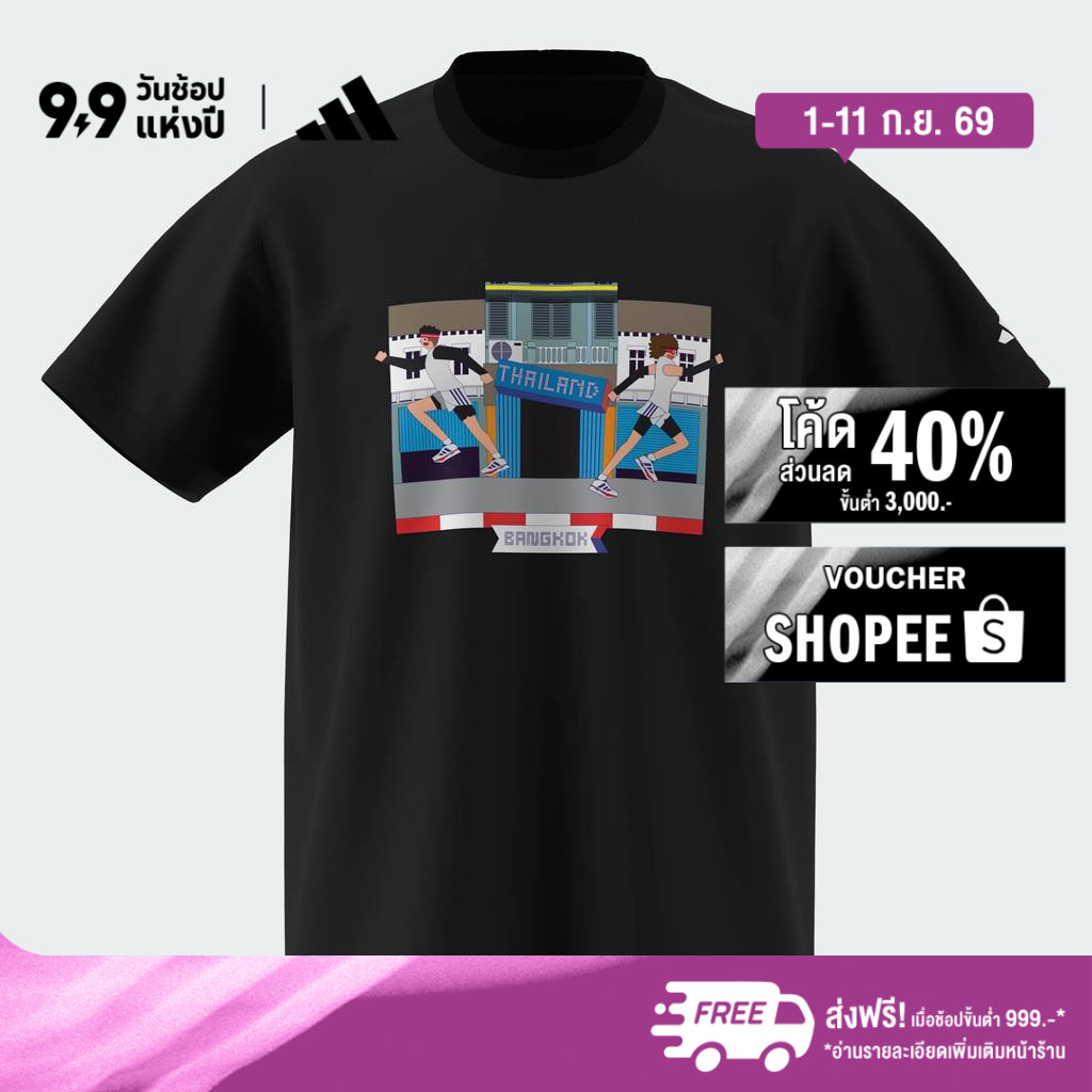 adidas ไลฟ์สไตล์ THAI RUN TEE Unisex สีดำ KR7229