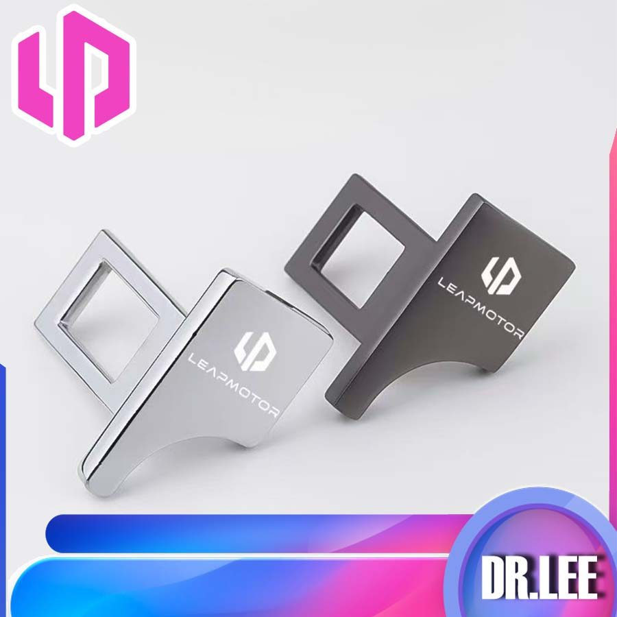 [READY]LEAPMOTOR B10 Seatbelt buckle LEAPMOTOR C10 Body kit leapmotor d99 c10 b10 Car decoration acc