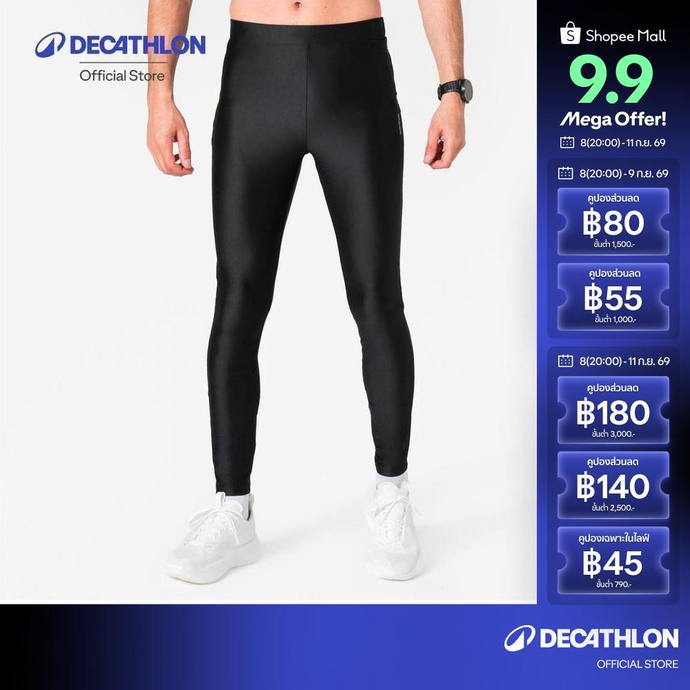 Decathlon Men'S Running Leggings กางเกงวิ่งผู้ชายรัดรูประบายอากาศได้ดี รุ่น Kiprun Run 100 - Black