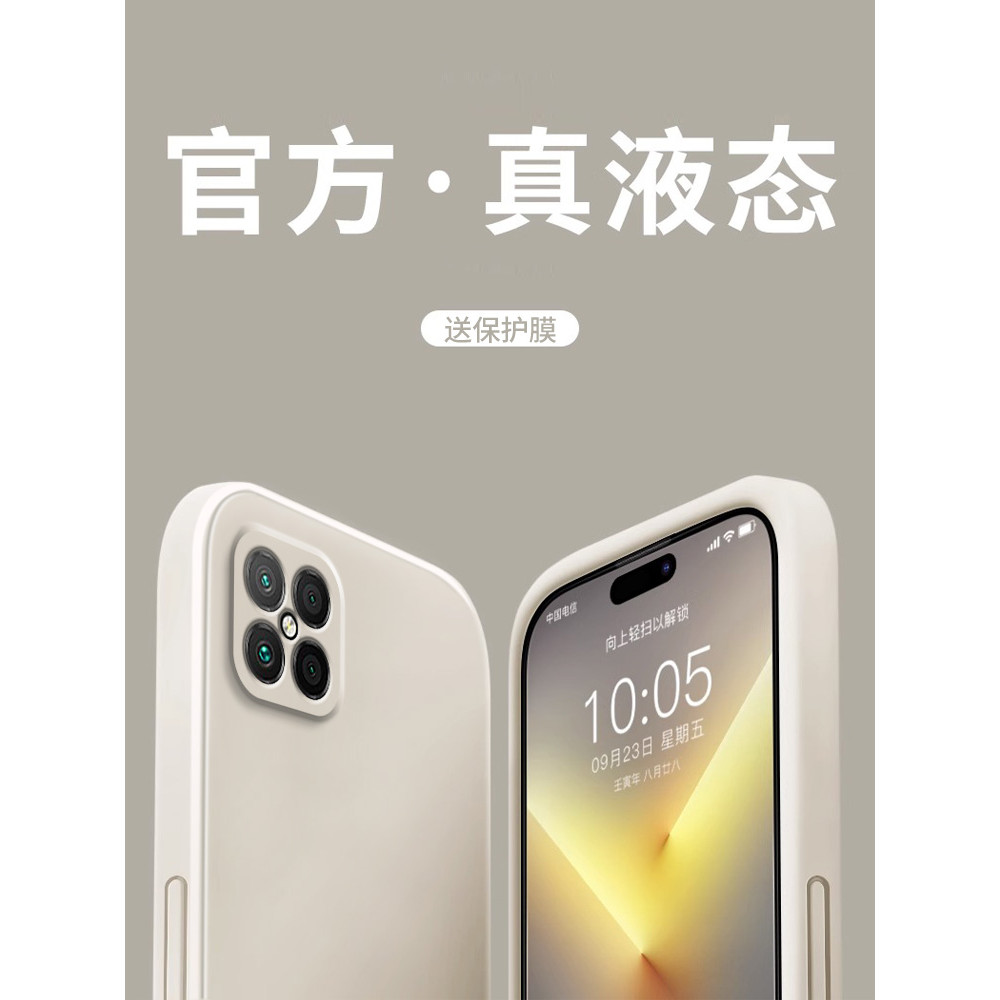 เหมาะสําหรับ Huawei Honor play5 เคสโทรศัพท์สไตล์ใหม่ High-End Play5T สีทึบ Simple h0n0r ผู้ชายผู้หญิ