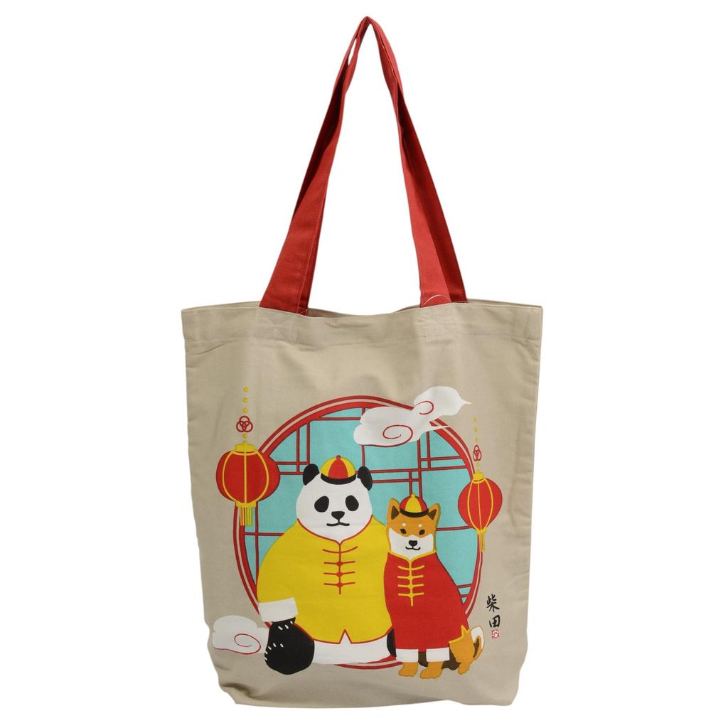 Directly from Japan Friends Hill Nihao Shibata A4 Tote Beige YW-280-136