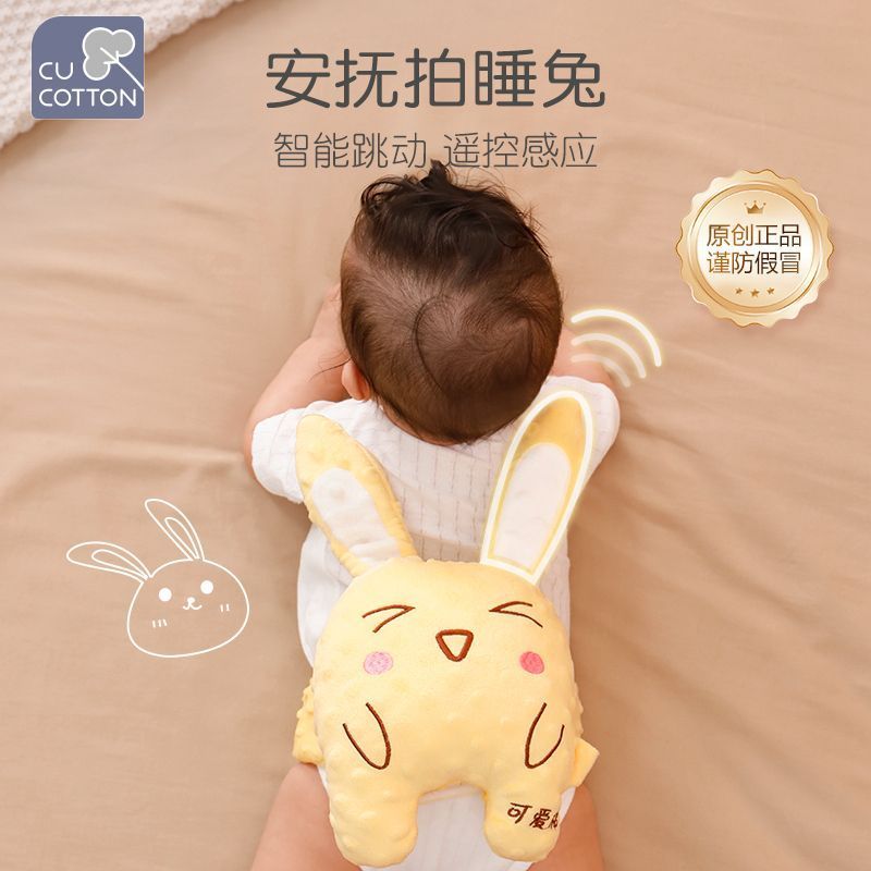 ผ้าฝ้ายน่ารัก Baby Coax Sleeping Papa Sleeping Rabbit Handy Tool Comforting Baby Doll Coax Baby Papa