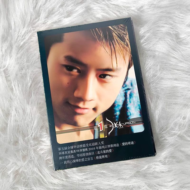 อัลบั้มแรกของ Zhang Jie ของแท้ CD+DVD+Photo Lyrics Book Pop Music Record 9.6