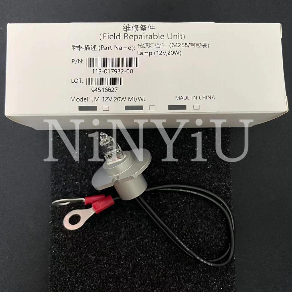【QJ】มายด์เรย์ 12V20W 64258-J 115- 017932 -00 หลอดฮาโลเจน Mindray BS230 BS240 BS240E BS240Pro BS360E 