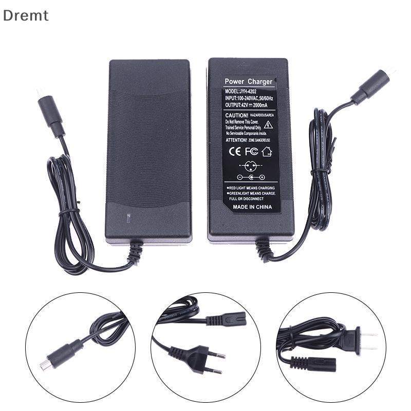 Dremt 42V 2A สกู๊ตเตอร์ไฟฟ้าแบตเตอรี่อะแดปเตอร์เปลี่ยนสกู๊ตเตอร์ Charger Power M365 สกู๊ตเตอร์ Charg