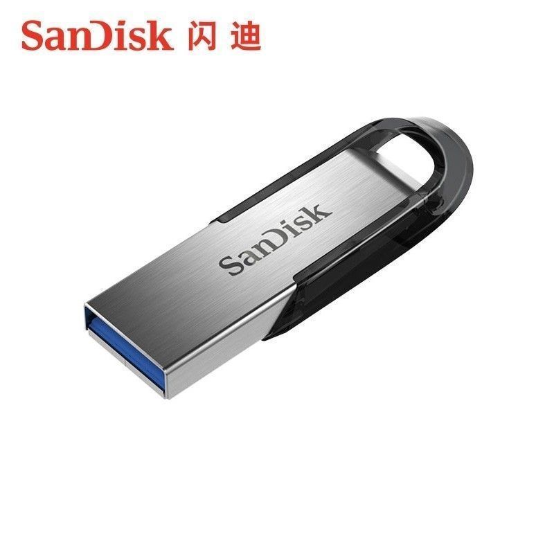 [Sandis] CZ73 USB3.0 คอมพิวเตอร์เข้ารหัสความเร็วสูง 256G 512G โลหะ USB แฟลชไดรฟ์รถยนต์