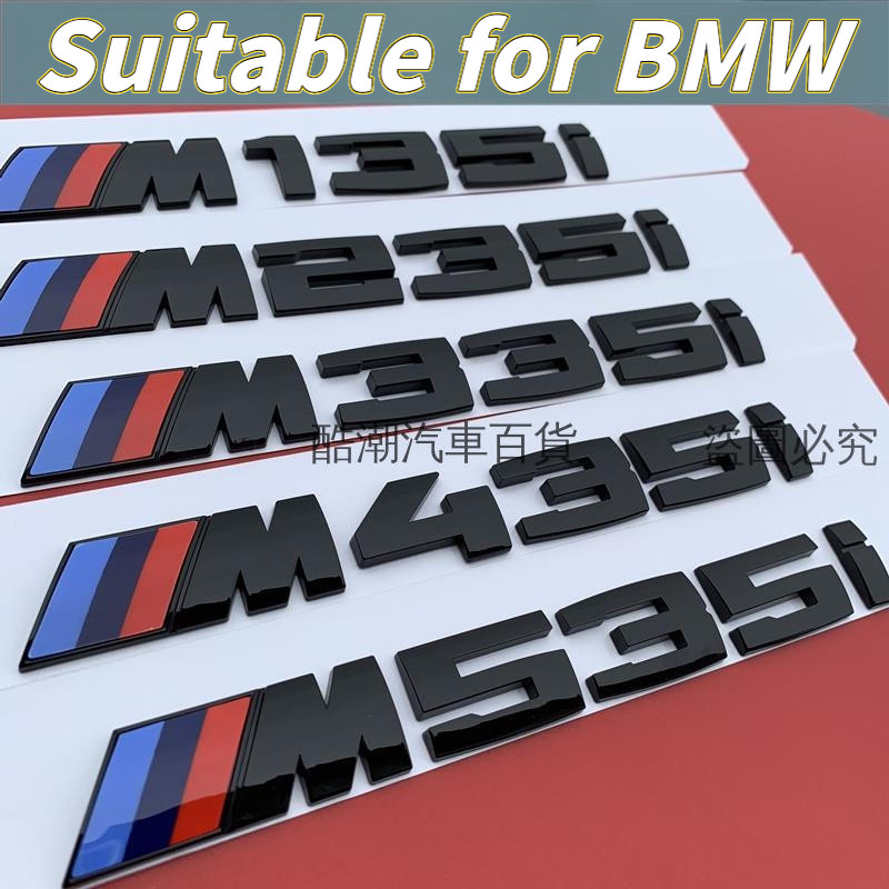 [ฟรี M Mark] เหมาะสําหรับ BMW Modified M Mark Tail Mark 435i Word Mark 535i Letter Mark Word Mark 33