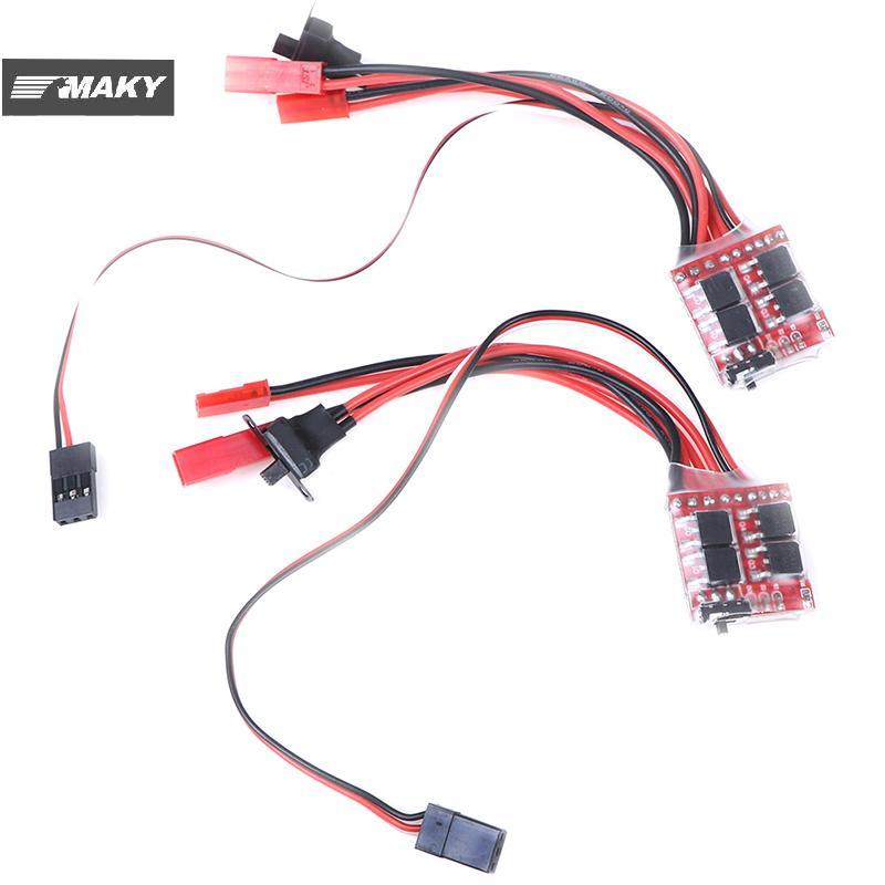 [MAKY] 20A ESC 30A ESC มอเตอร์ความเร็ว RC ESC 2KHz ส่งต่อแปรงถอยหลังเบรค TH