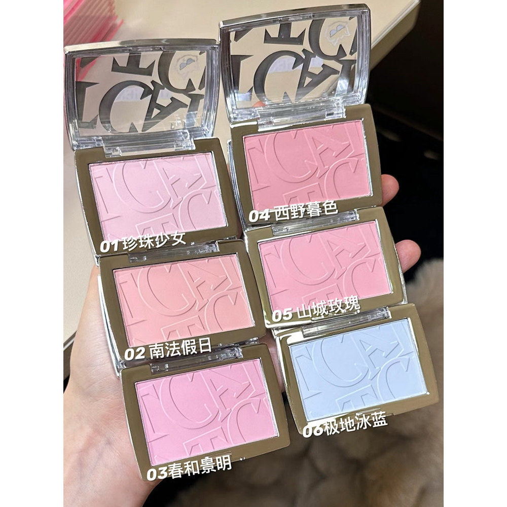 NEIYOU NEIYOU Loose Powder Blush Cream High Gloss Repairing Expansion Color Shrink Color Brightening
