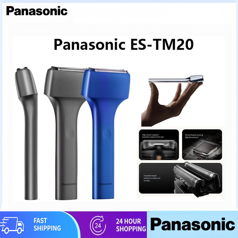 Panasonic ES-TM20 ของขวัญสําหรับผู้ชายเครื่องโกนหนวดแม่เหล็กลอยเซ็นเซอร์ AI เปียก/แห้ง IPX7
